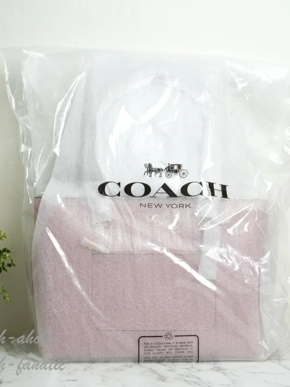 Coach CCD71 Station Crossgrain Leather Tote Bag in Carnation *SEALED*